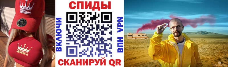 Amphetamine 97%  магазин  наркотиков  Белоусово 