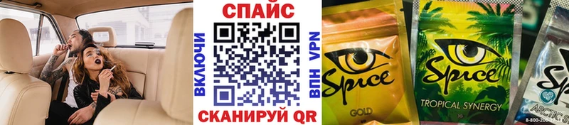 Бутират бутандиол  Белоусово 