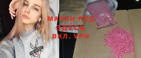 кокс Белокуриха