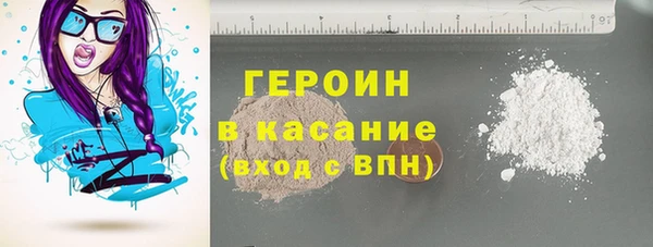 a pvp Абдулино