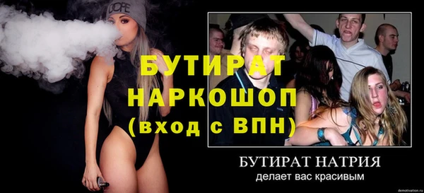 таблы Дрезна