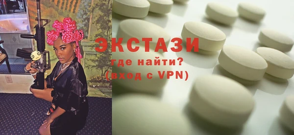 a pvp Абдулино