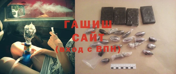 a pvp Абдулино