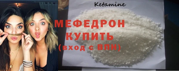 a pvp Абдулино