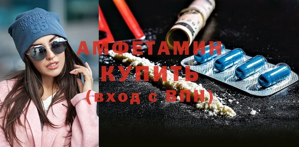a pvp Абдулино