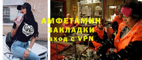 COCAINE Беломорск