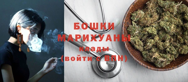 a pvp Абдулино