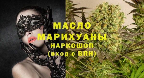 таблы Дрезна