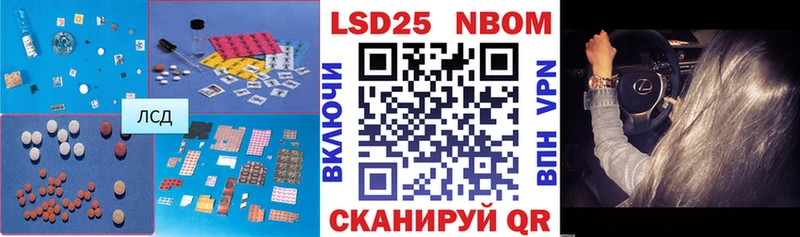 OMG как зайти  Белоусово  ЛСД экстази ecstasy 