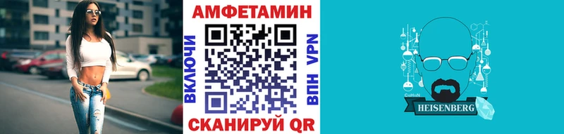 площадка официальный сайт  Белоусово  МЕТАМФЕТАМИН мет  купить наркоту 