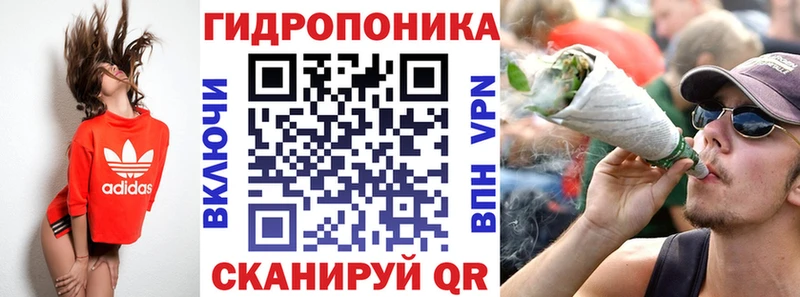 МАРИХУАНА LSD WEED  МЕГА ссылка  Белоусово 